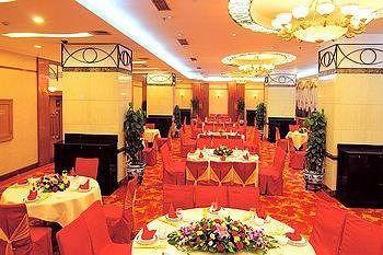 Hotel Jj Sun Lan-čou Exteriér fotografie